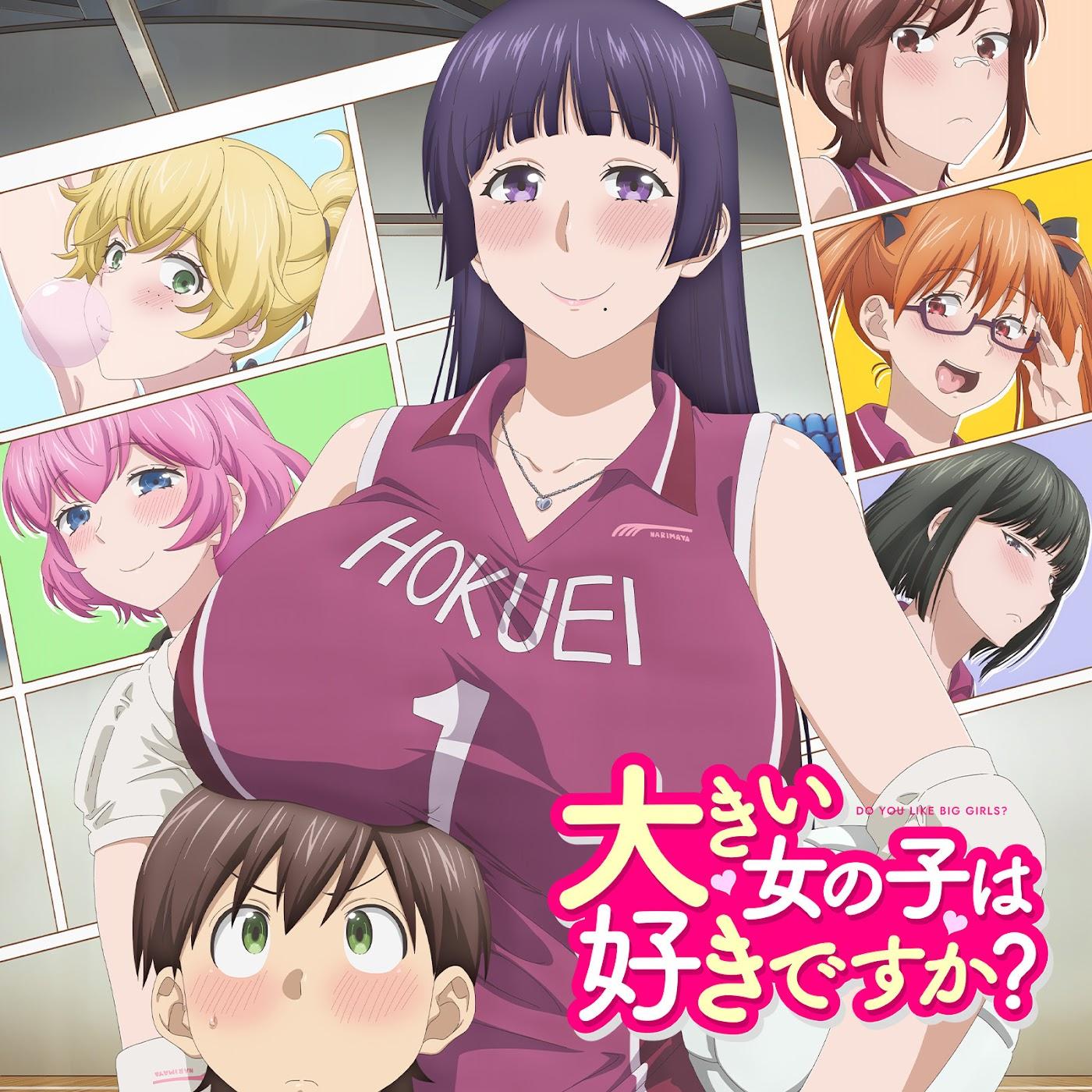 Mitsuki Nakae - Sekai ni Hitotsu no Gift [Theme Song Ookii Onnanoko wa Suki desu ka?] cover art on Wallkpop