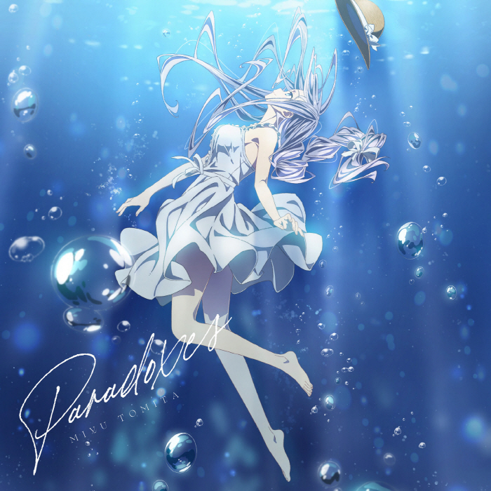 Miyu Tomita - Paradoxes [Opening Date A Live 5th Season] cover art on Wallkpop