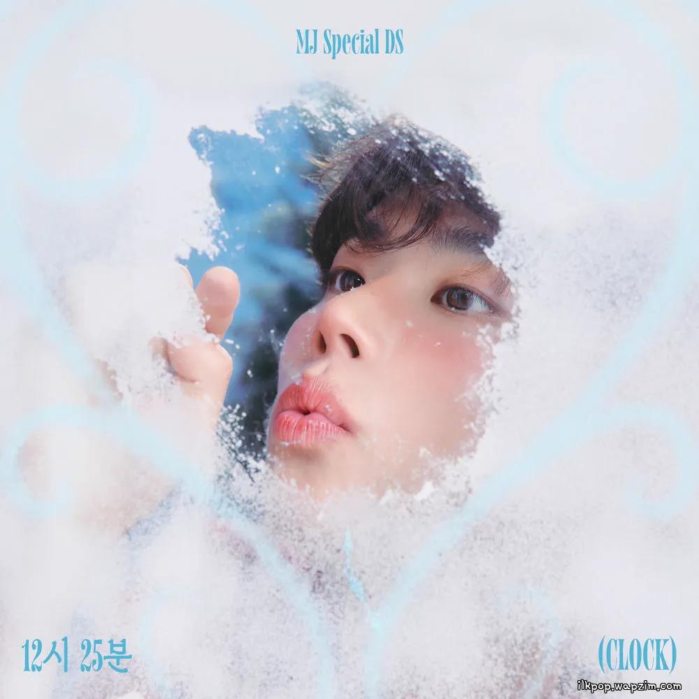 MJ (ASTRO) - 12시 25분 (CLOCK) cover art on Wallkpop