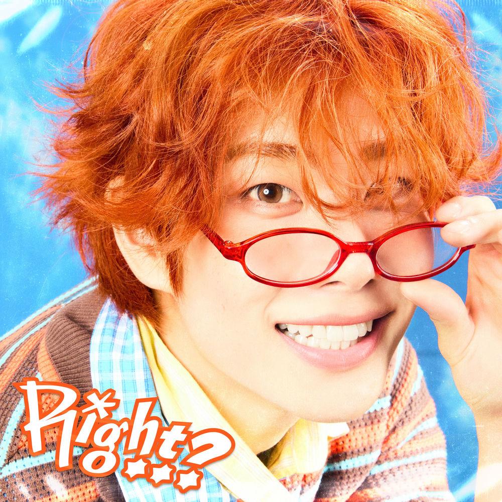 Right..? album cover by MJ (ASTRO) on Wallkpop