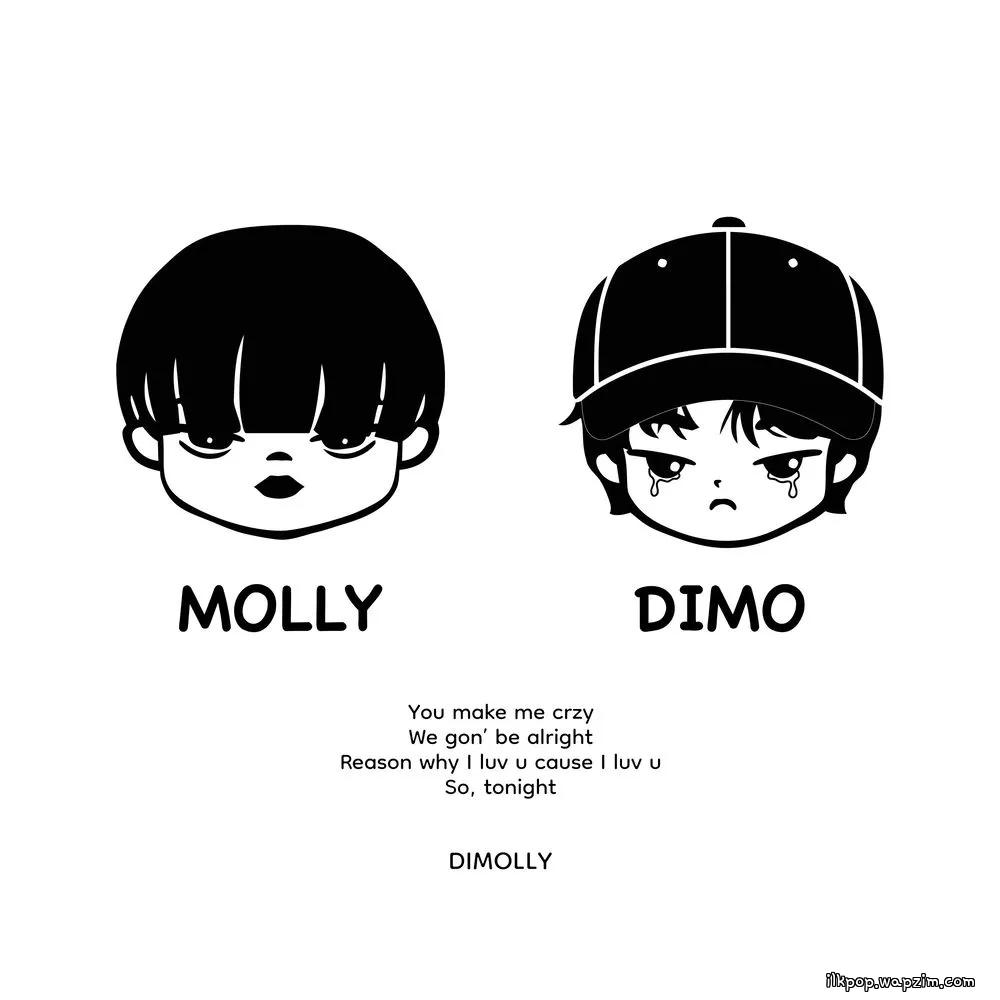 Molly Yam & DIMO REX - 괜찮아질 거야 (We gon’ be alright) cover art on Wallkpop