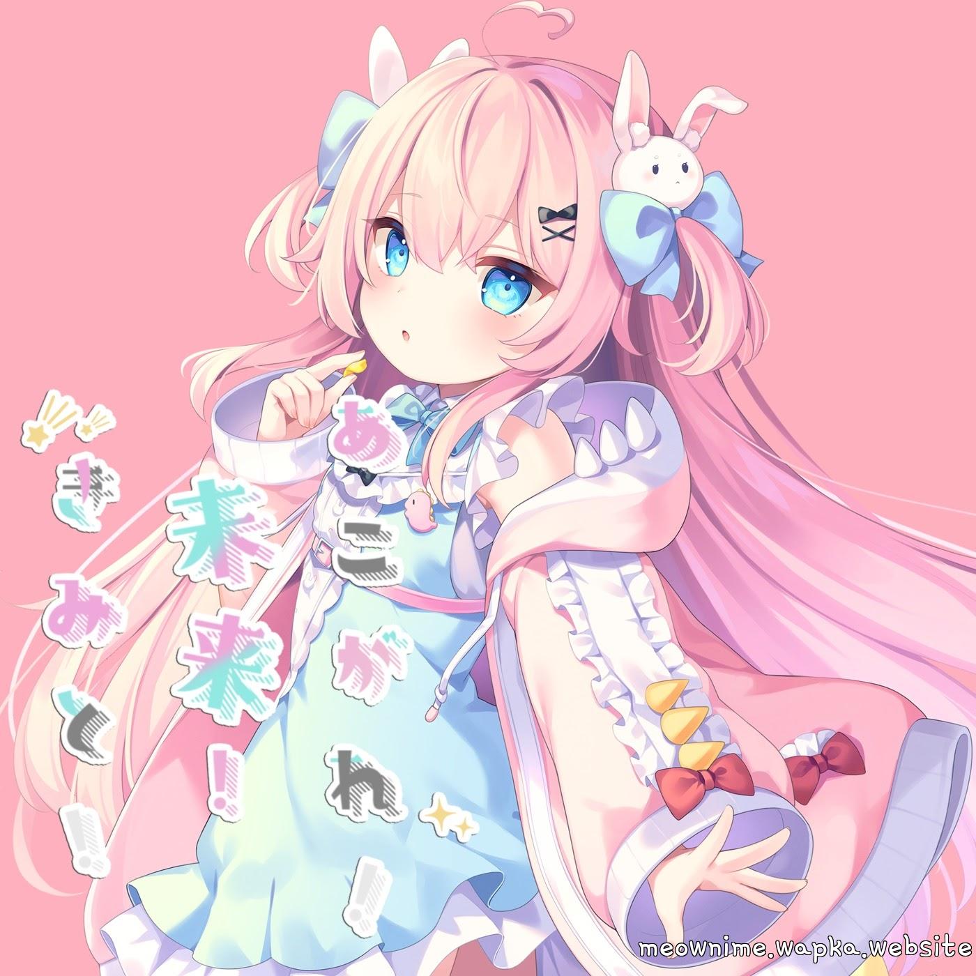 Momota Momo - Akogare! Mirai! Kimi to! cover art on Wallkpop