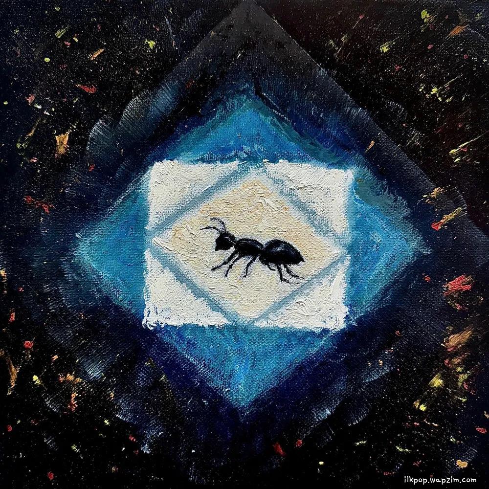 MOOJOONGRYEOK - 탄생 (Birth) cover art on Wallkpop