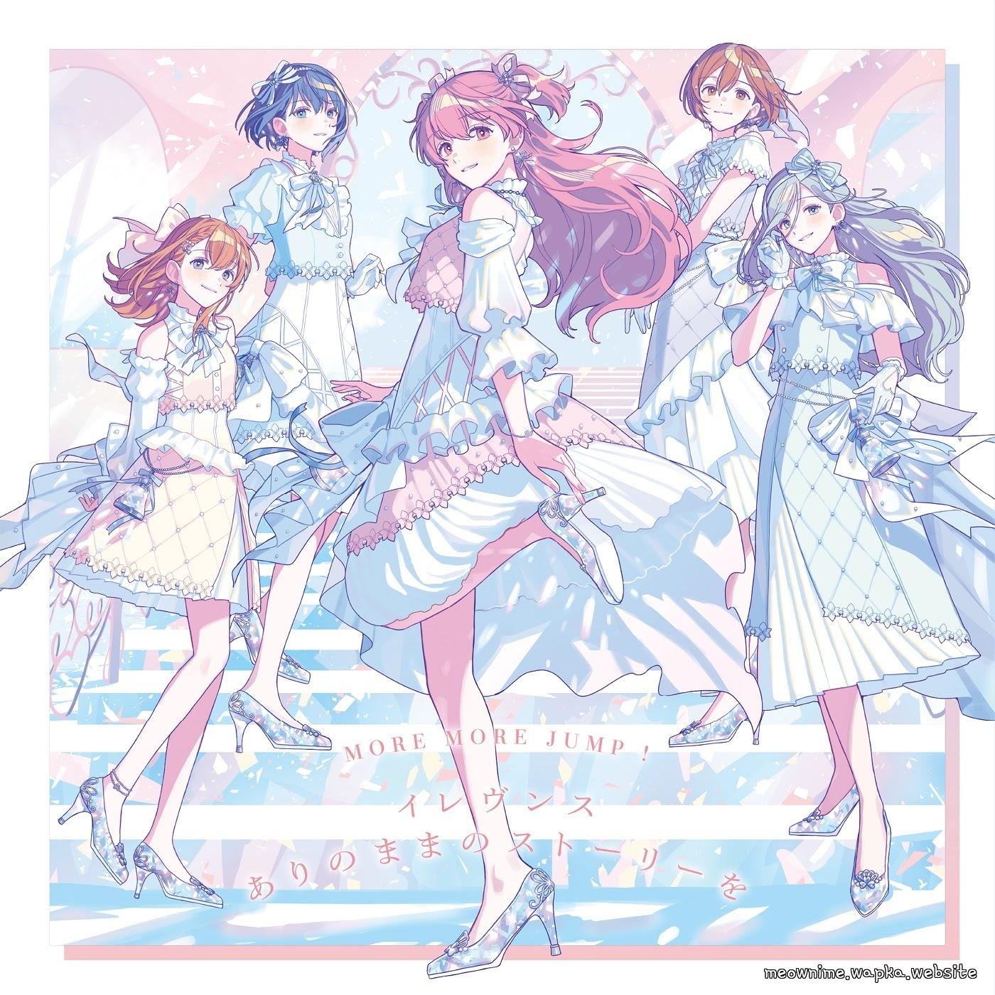 MORE MORE JUMP! - Eleventh [Theme Song Project Sekai: Colorful Stage!] cover art on Wallkpop