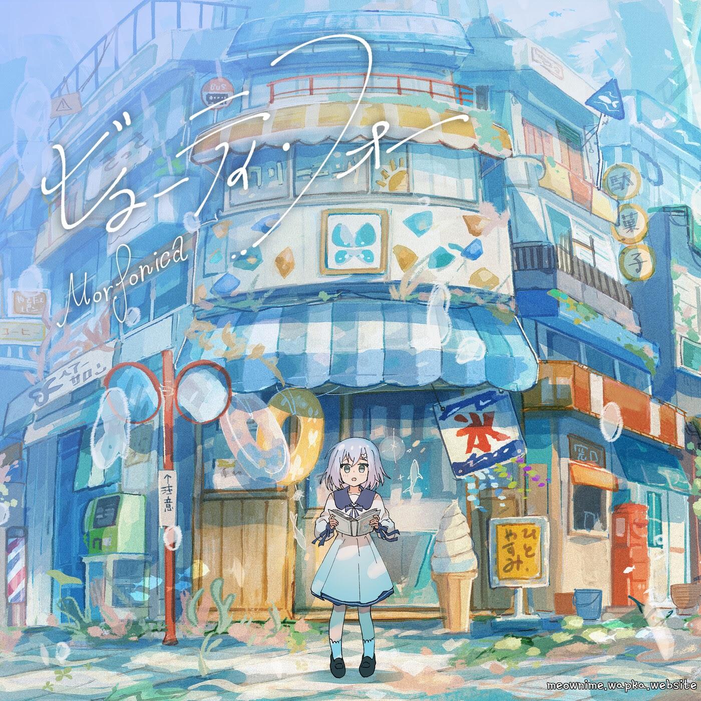 Morfonica - Beauty For [Theme Song BanG Dream!] cover art on Wallkpop