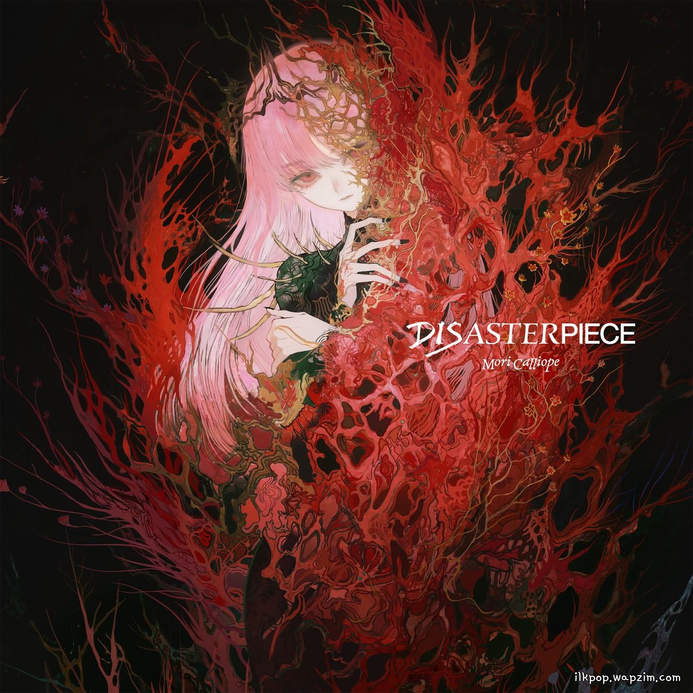 Mori Calliope feat. Kento Nakajima - Gold Unbalance [Theme Song hololive IDOL PROJECT] cover art on Wallkpop
