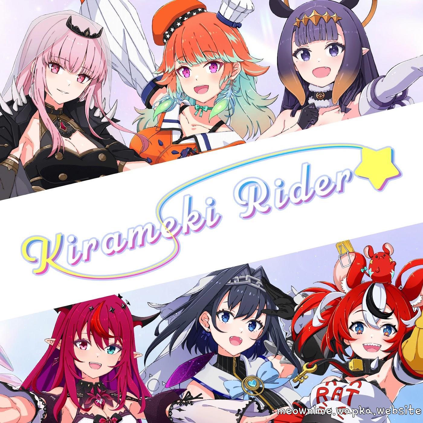 Mori Calliope, Takanashi Kiara, Ninomae Inanis, IRyS, Ouro Kronii and Hakos Baelz - Kirameki Rider (English ver.) [Theme Song hololive IDOL PROJECT] cover art on Wallkpop