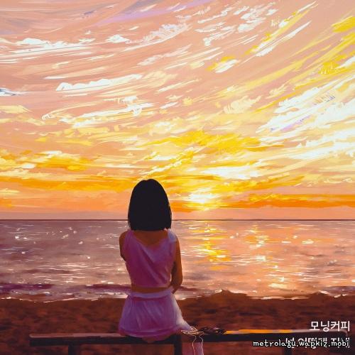 Morning Coffee - 우리 함께했던 그 시간들이 다 거짓말 같아 (I think its all a lie) cover art on Wallkpop