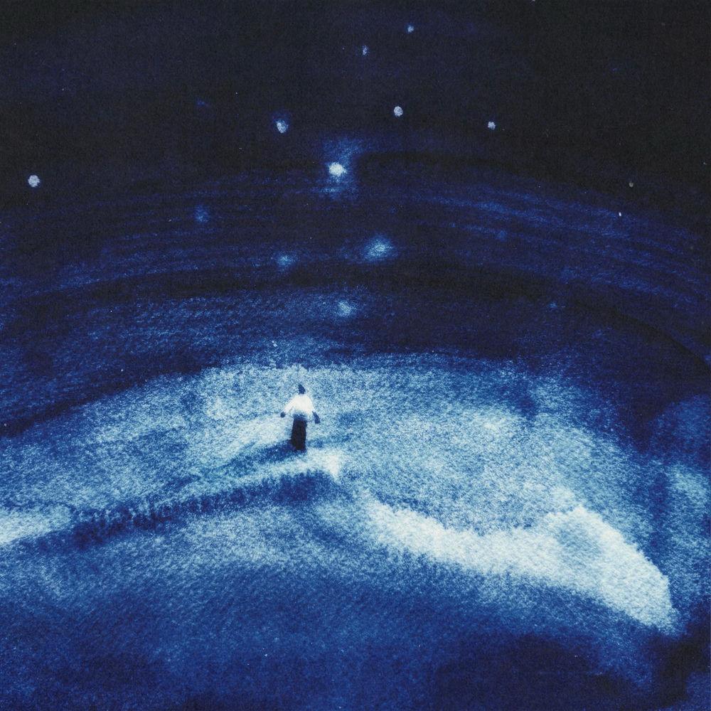 Movning - 내가 새겨진 길 (The road that shaped me) cover art on Wallkpop
