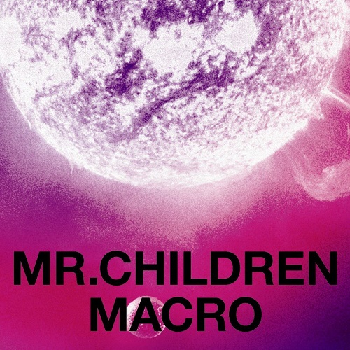 Mr.Children - fanfare [Theme Song One Piece Film: Strong World] cover art on Wallkpop