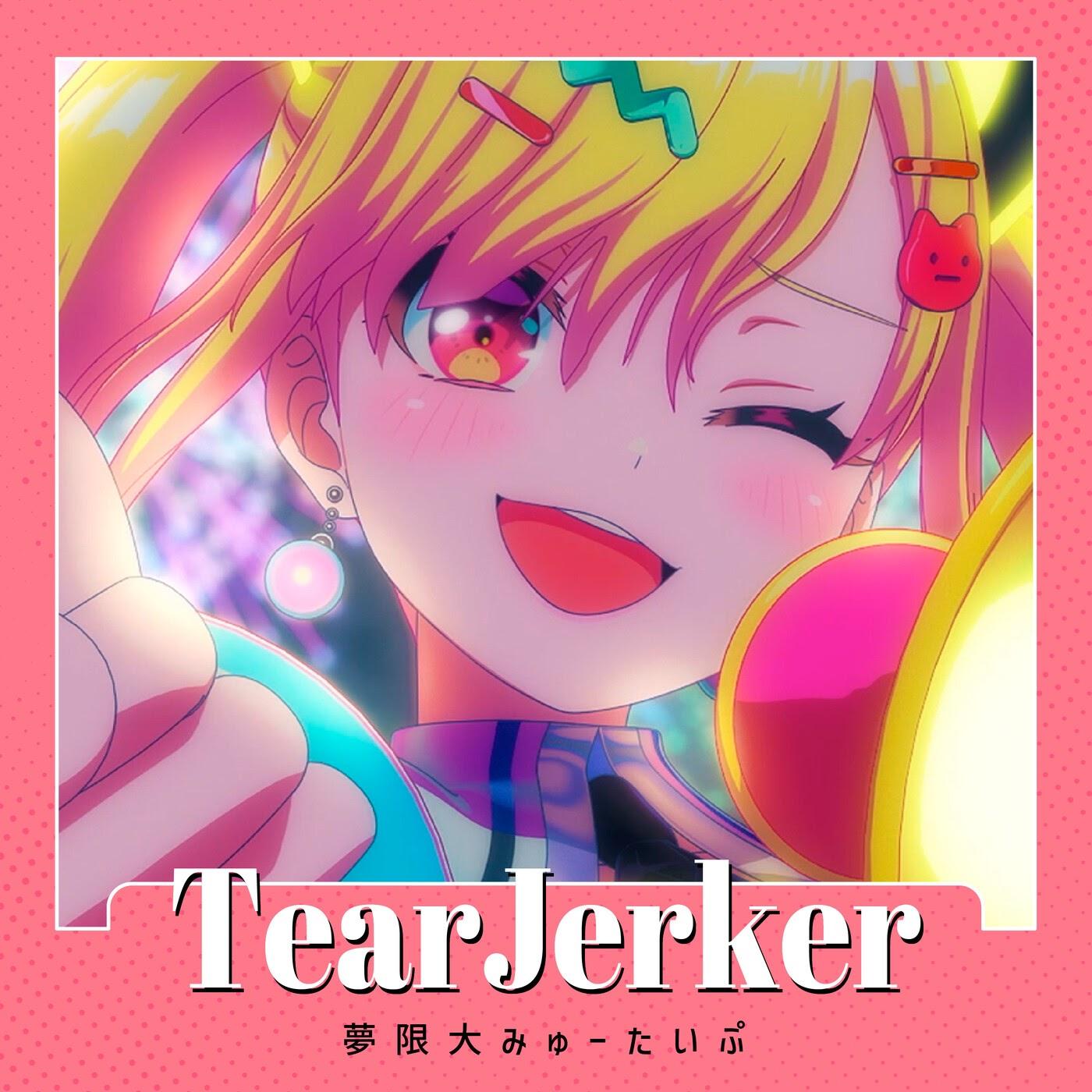 Mugendai MewType - TearJerker [Insert Song EP7 BanG Dream! Yume∞Mita] cover art on Wallkpop