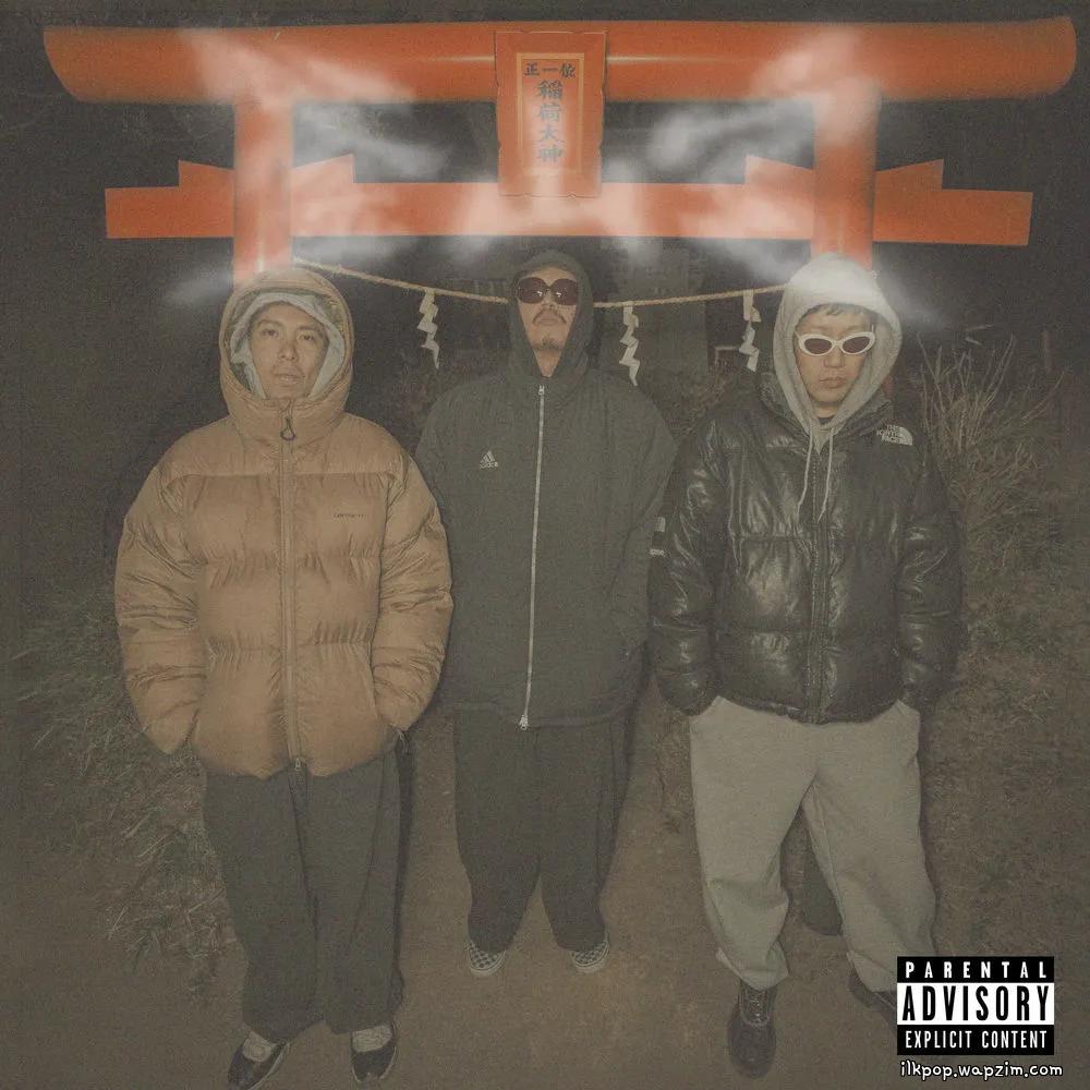 Munch King - 부산댁 (Busan Dack) (feat. SHEEF THE 3RD, Jindotgae) cover art on Wallkpop