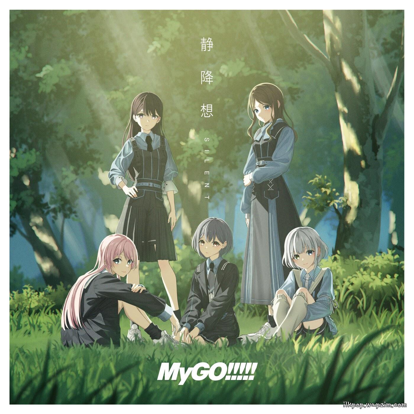 MyGO!!!!! - Silent [Theme Song BanG Dream!] cover art on Wallkpop