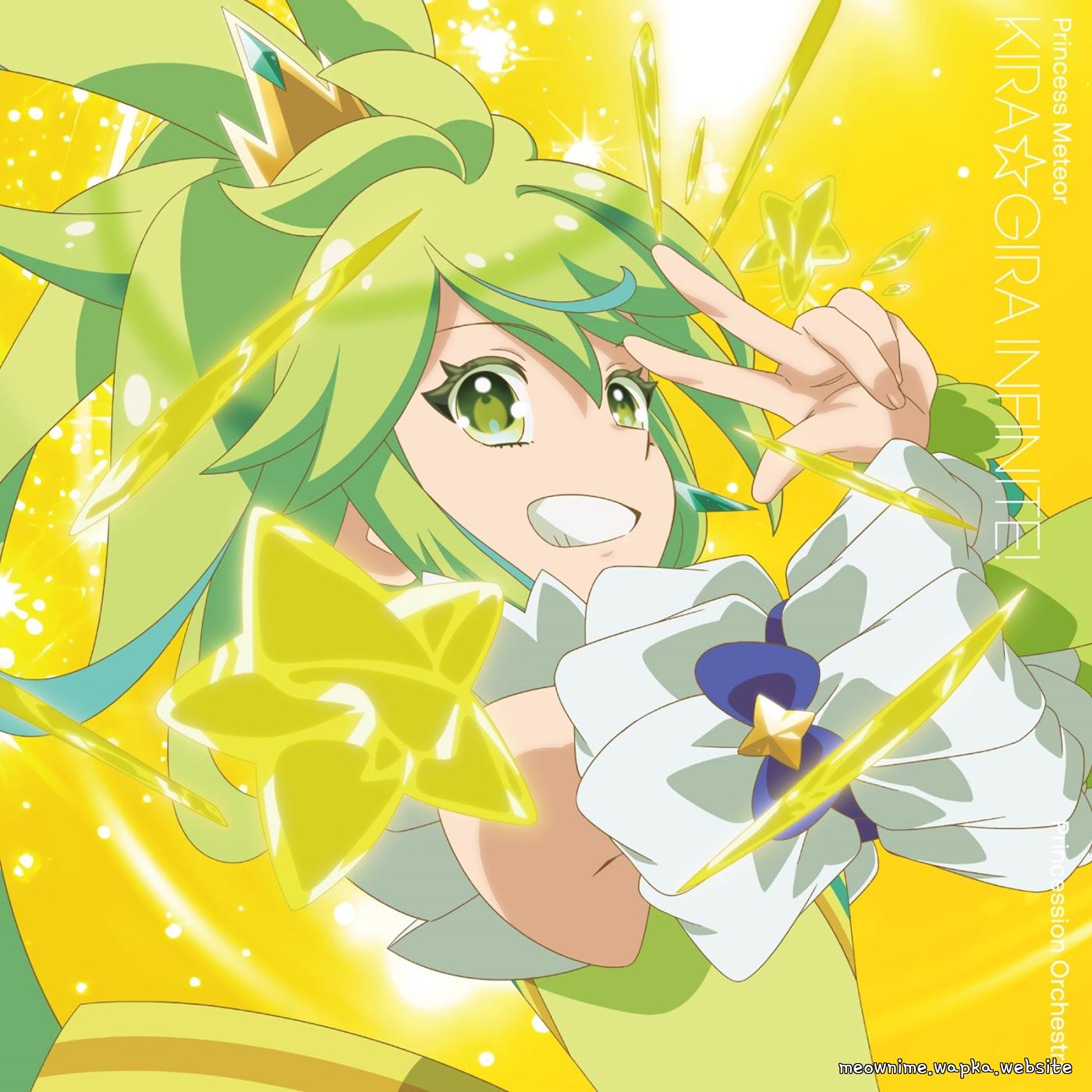 Nagase Ichijou (CV: Azusa Tachibana) - Itsumo Kokoro ni Nagase wo☆彡 [Character Song Princession Orchestra] cover art on Wallkpop