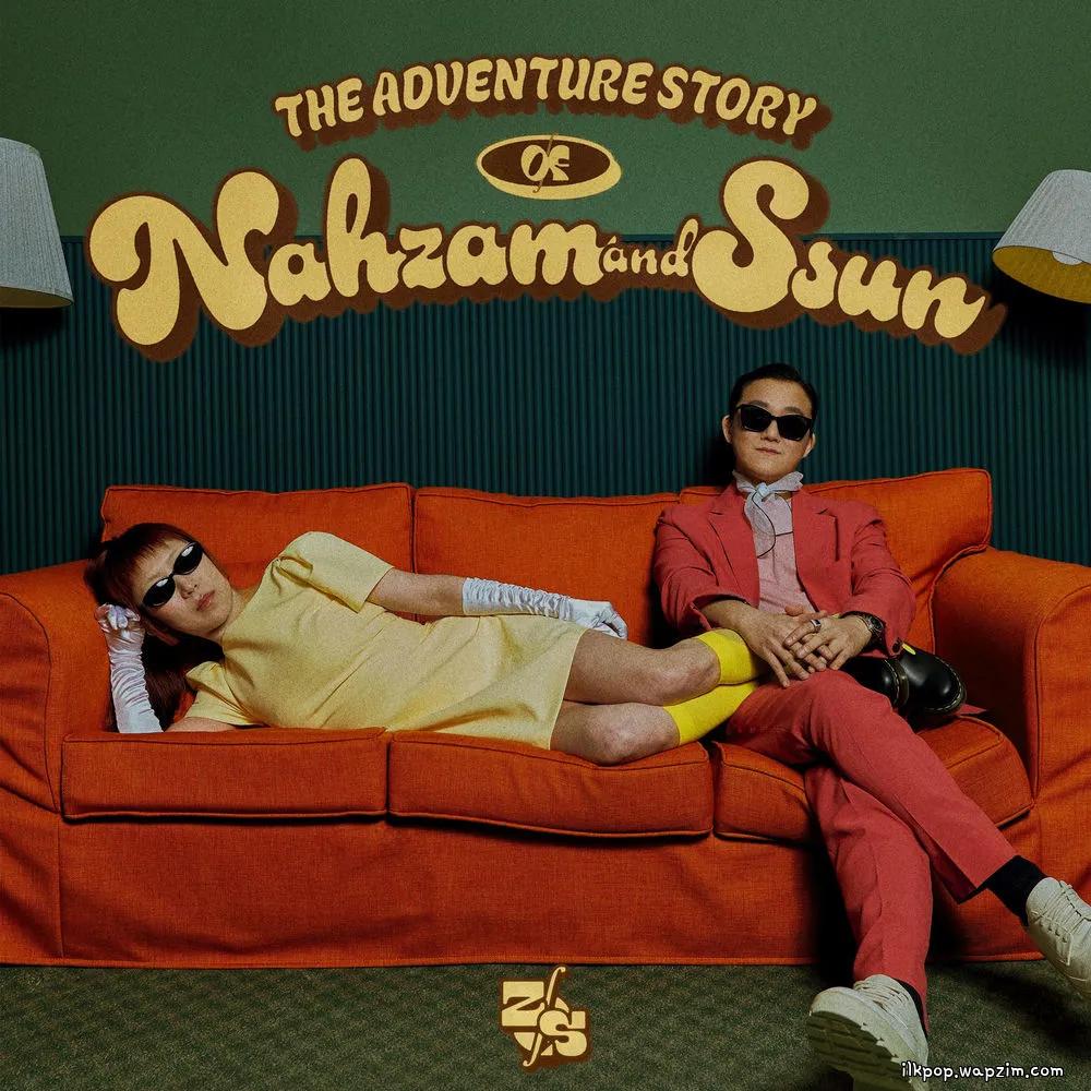 Nahzam Sue & MOONSUN - 입김 (Epgim) cover art on Wallkpop