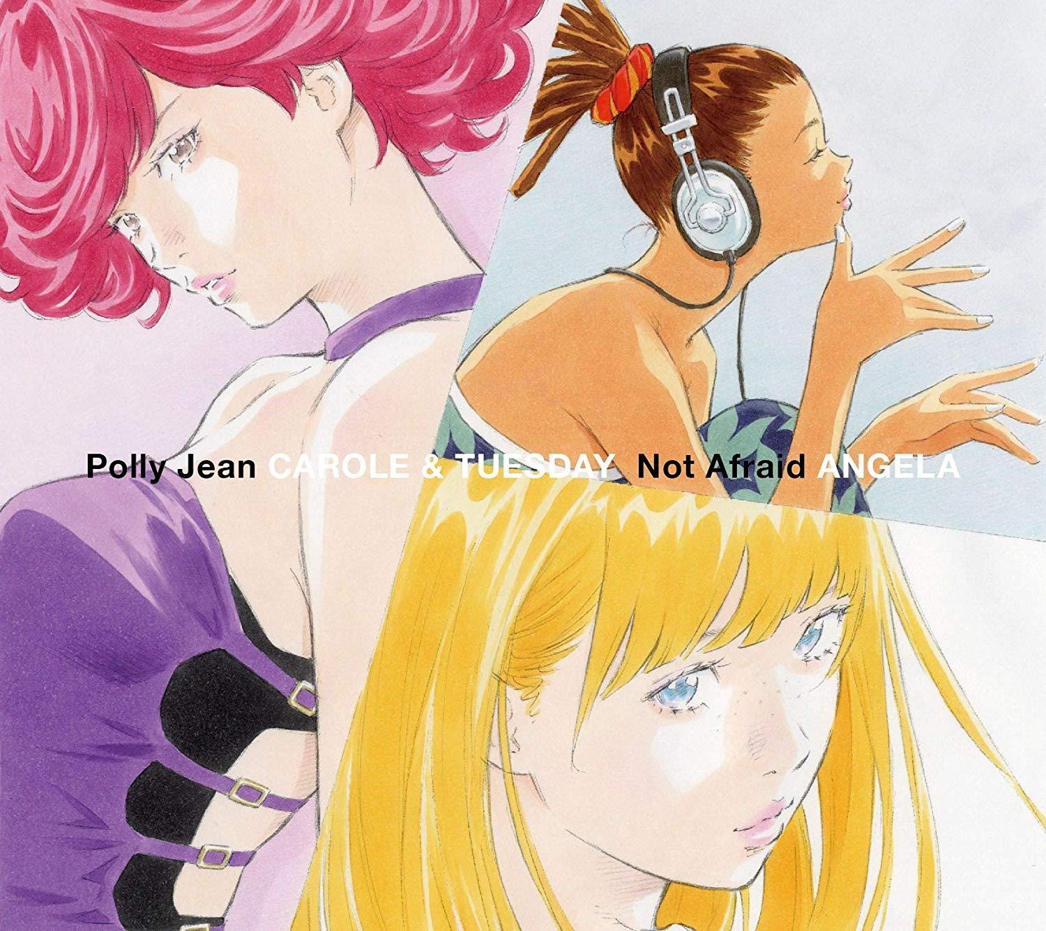 Nai Br.XX & Celeina Ann - Polly Jean cover art on Wallkpop
