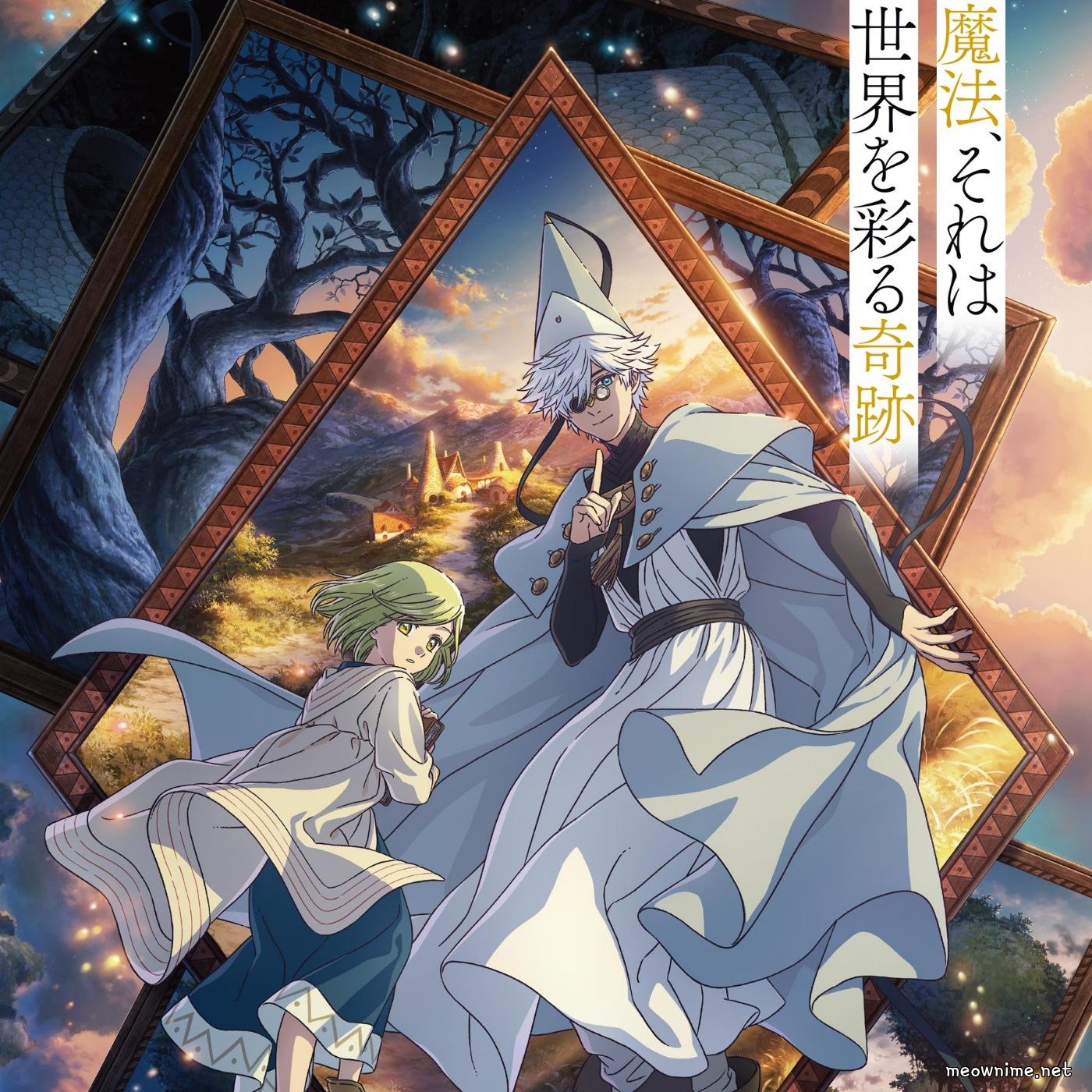 Nakamura Hak - Yoru ni Ukabu [Ending EP3,5 Tongari Boushi no Atelier] cover art on Wallkpop