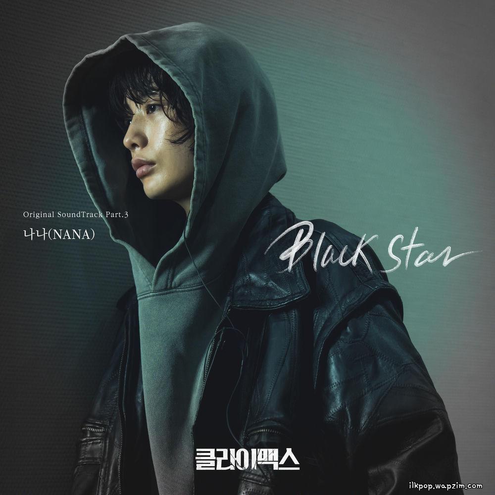 NANA - Black Star cover art on Wallkpop