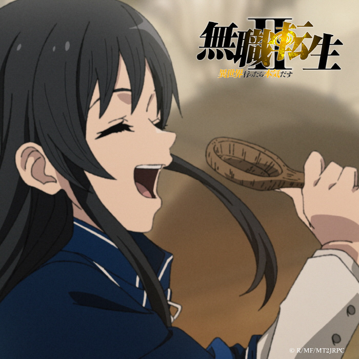 Nanahoshi (CV∶ Shion Wakayama) - Tsubasa [Ending EP3 Mushoku Tensei∶ Isekai Ittara Honki Dasu 2nd Season Part 2] cover art on Wallkpop