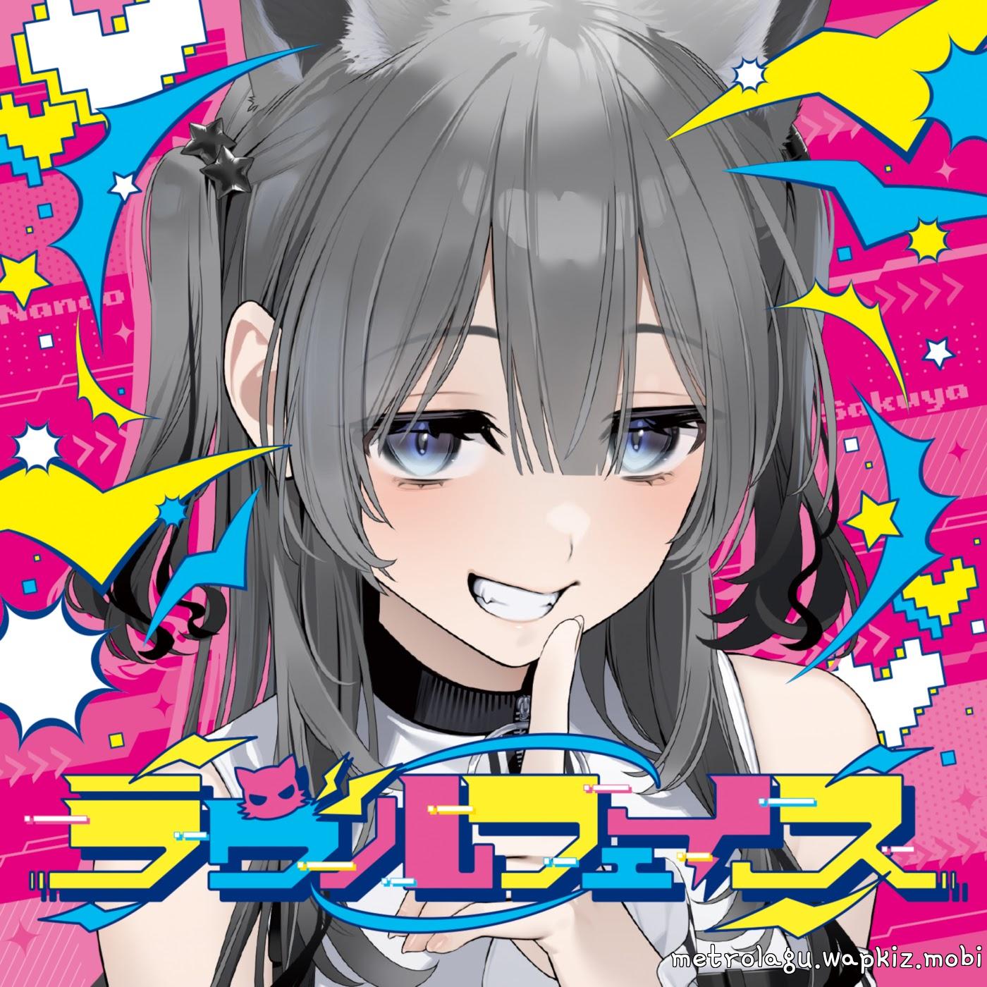 Nanao Sakuya - Lovel Face cover art on Wallkpop