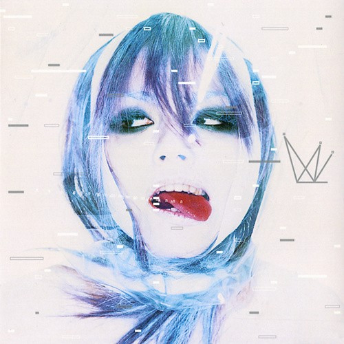 Nanase Aikawa Owarinai Yume [Opening 3 InuYasha] cover art on Wallkpop