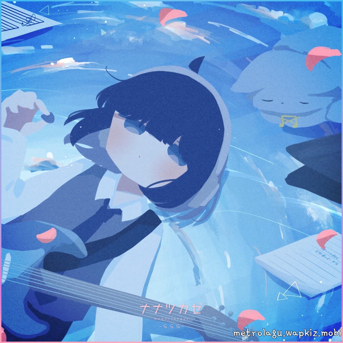 Nanatsukaze - Sakura rain cover art on Wallkpop
