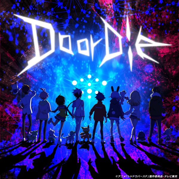 nano - Do or Die [Opening Shadowverse Flame Arc-hen] cover art on Wallkpop