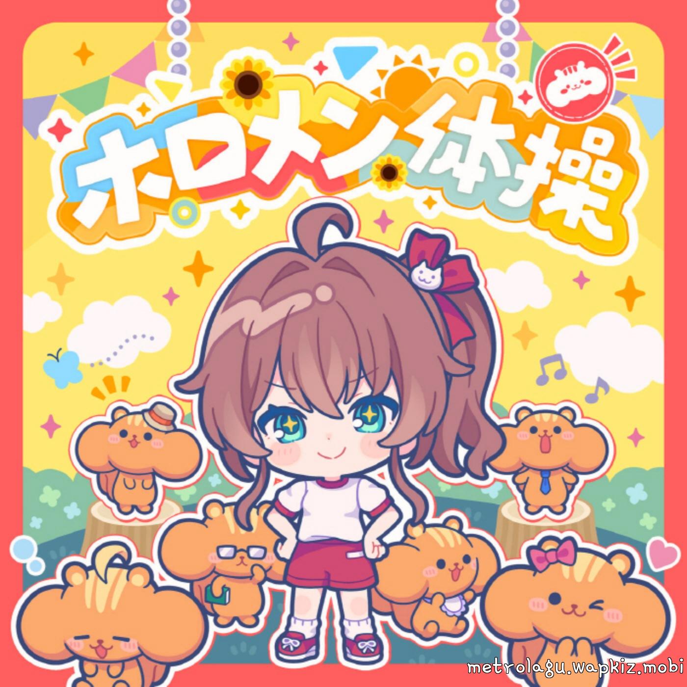 Natsuiro Matsuri - Holomem Exercise [Theme Song hololive IDOL PROJECT] cover art on Wallkpop