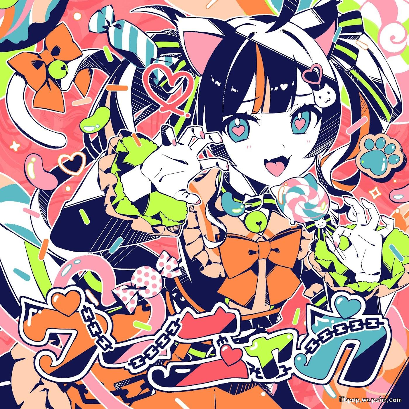 Natsuiro Matsuri - U-NYAKA [Theme Song hololive IDOL PROJECT] cover art on Wallkpop