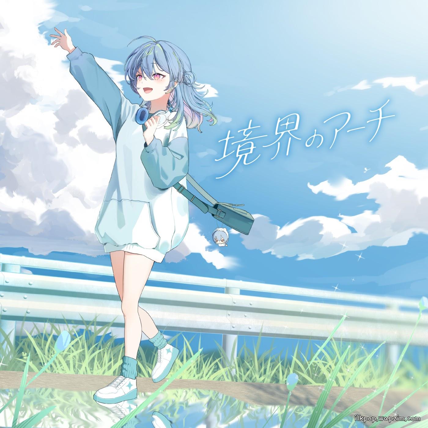 Nemo Suzumi - Kyoukai no Arch cover art on Wallkpop