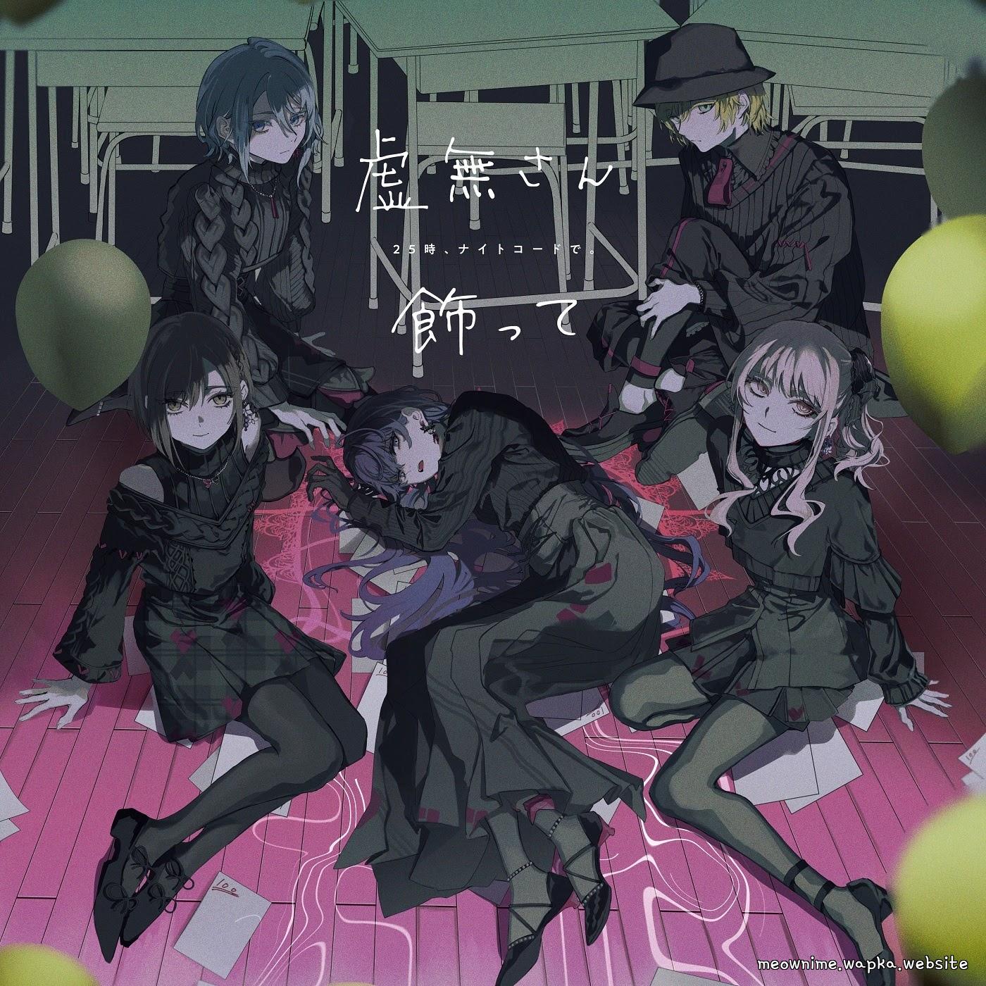 Nightcord at 25:00 - Kazatte [Theme Song Project Sekai: Colorful Stage!] cover art on Wallkpop
