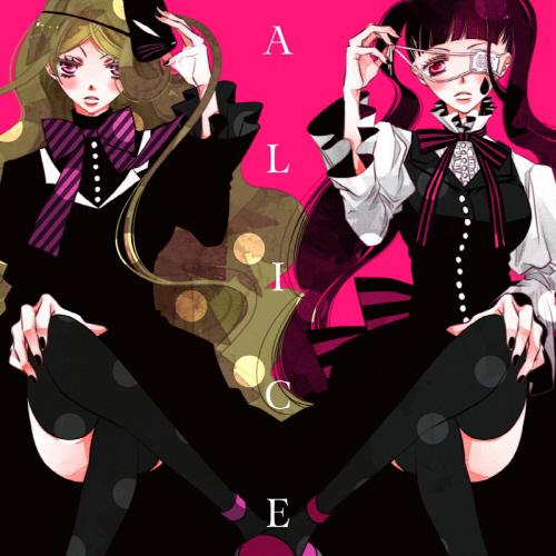 Nino Arisugawa (CV: Saori Hayami - High School [ANIME SIDE] -Alternative- [Opening 2 Fukumenkei Noise] cover art on Wallkpop