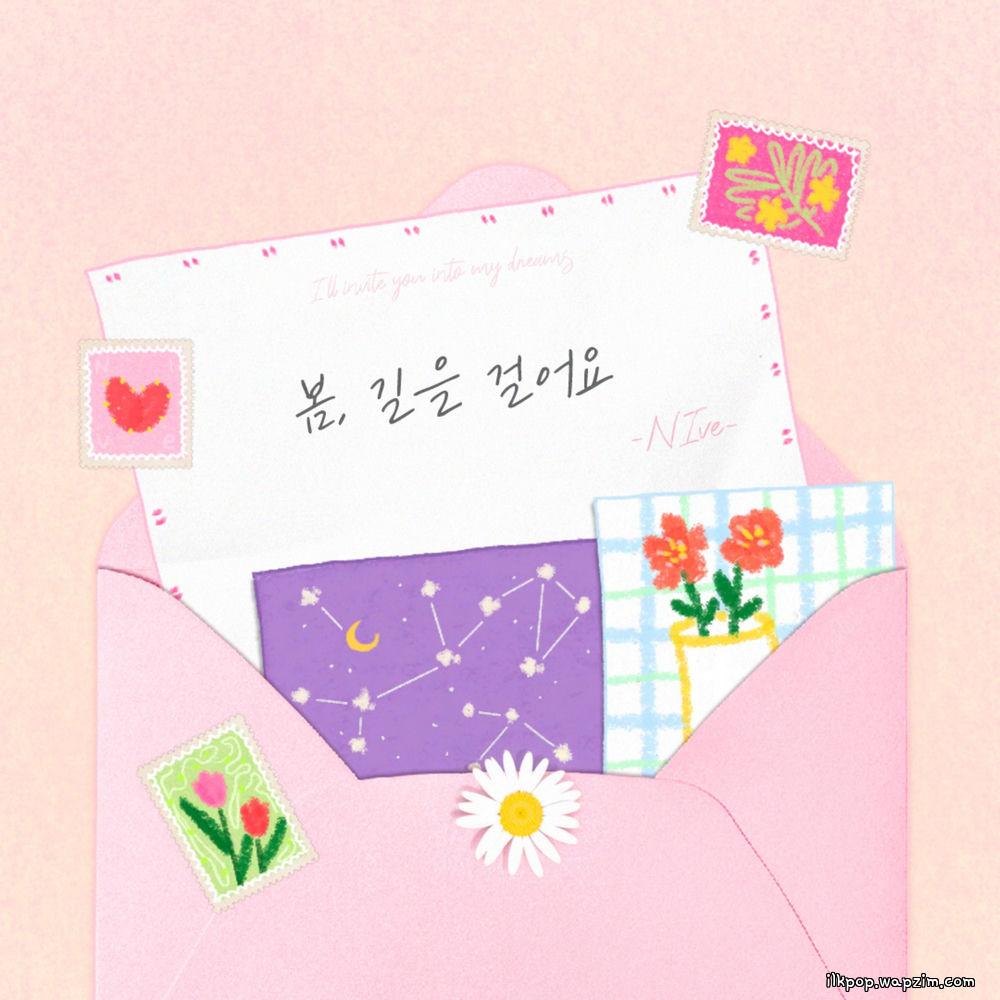 NIve - 봄, 길을 걸어요 (Spring, day) cover art on Wallkpop