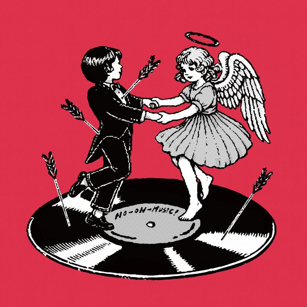 Dancing With Myself album cover by NO_ON on Wallkpop