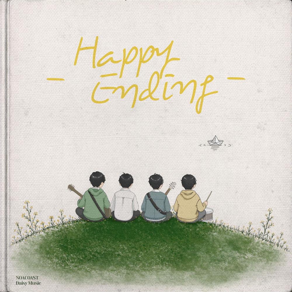 Noa Coast - 해피엔딩 (Happy Ending) cover art on Wallkpop