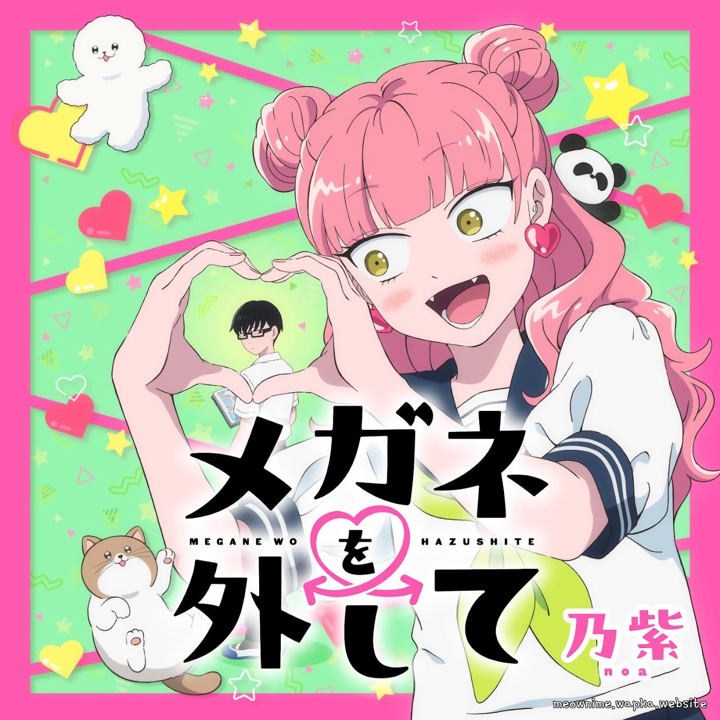 noa - Megane wo Hazushite [Opening Seihantai na Kimi to Boku] cover art on Wallkpop