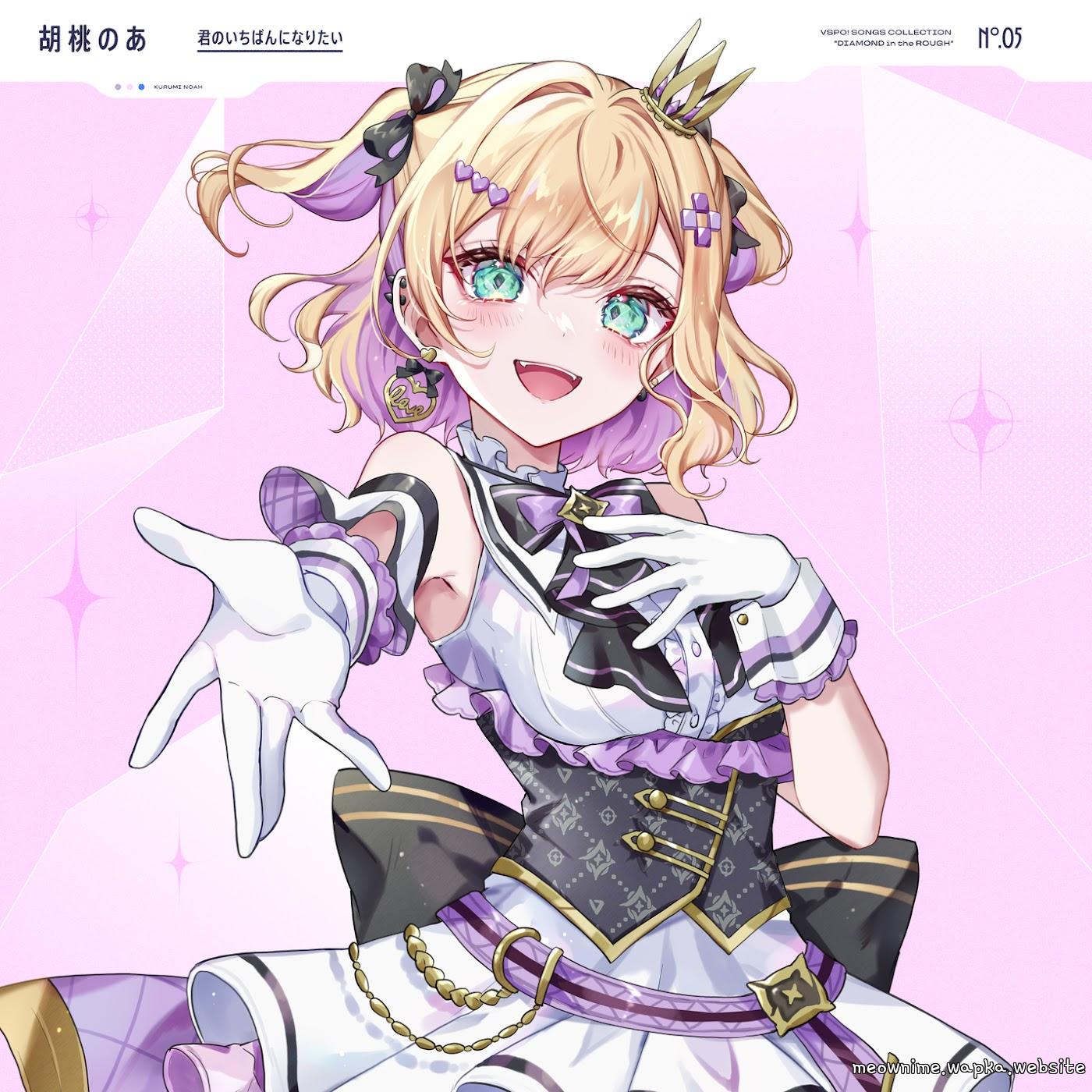 Noah Kurumi - Be Your No.1 [Theme Song VSPO!] cover art on Wallkpop