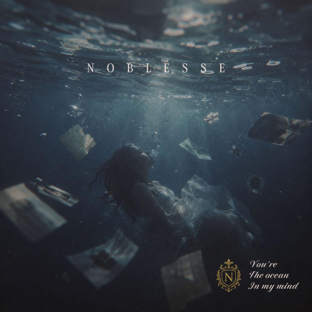 Noblesse - You’re the ocean in my mind cover art on Wallkpop