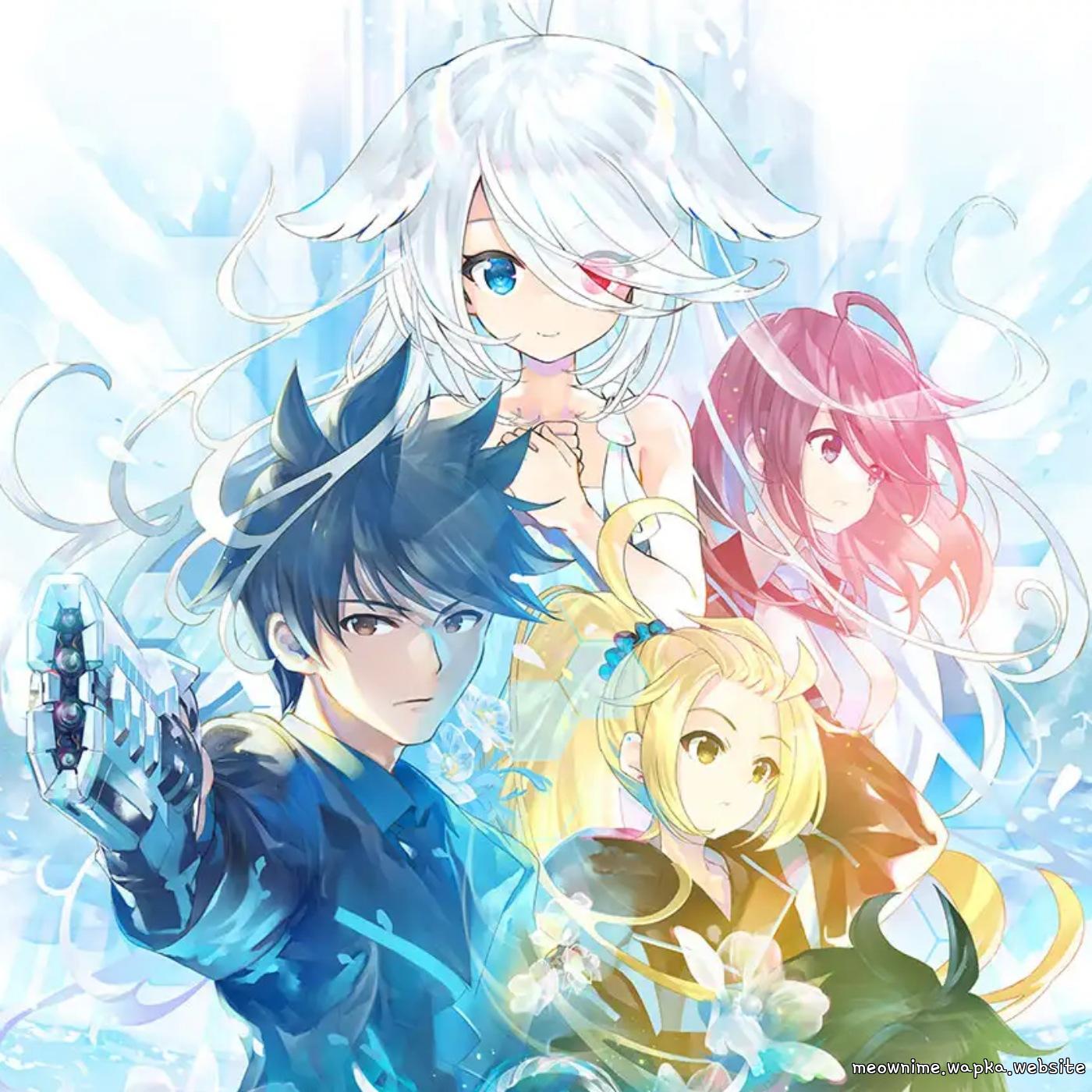 nonoc - GAZE [Theme Song Kousai Toshi] cover art on Wallkpop