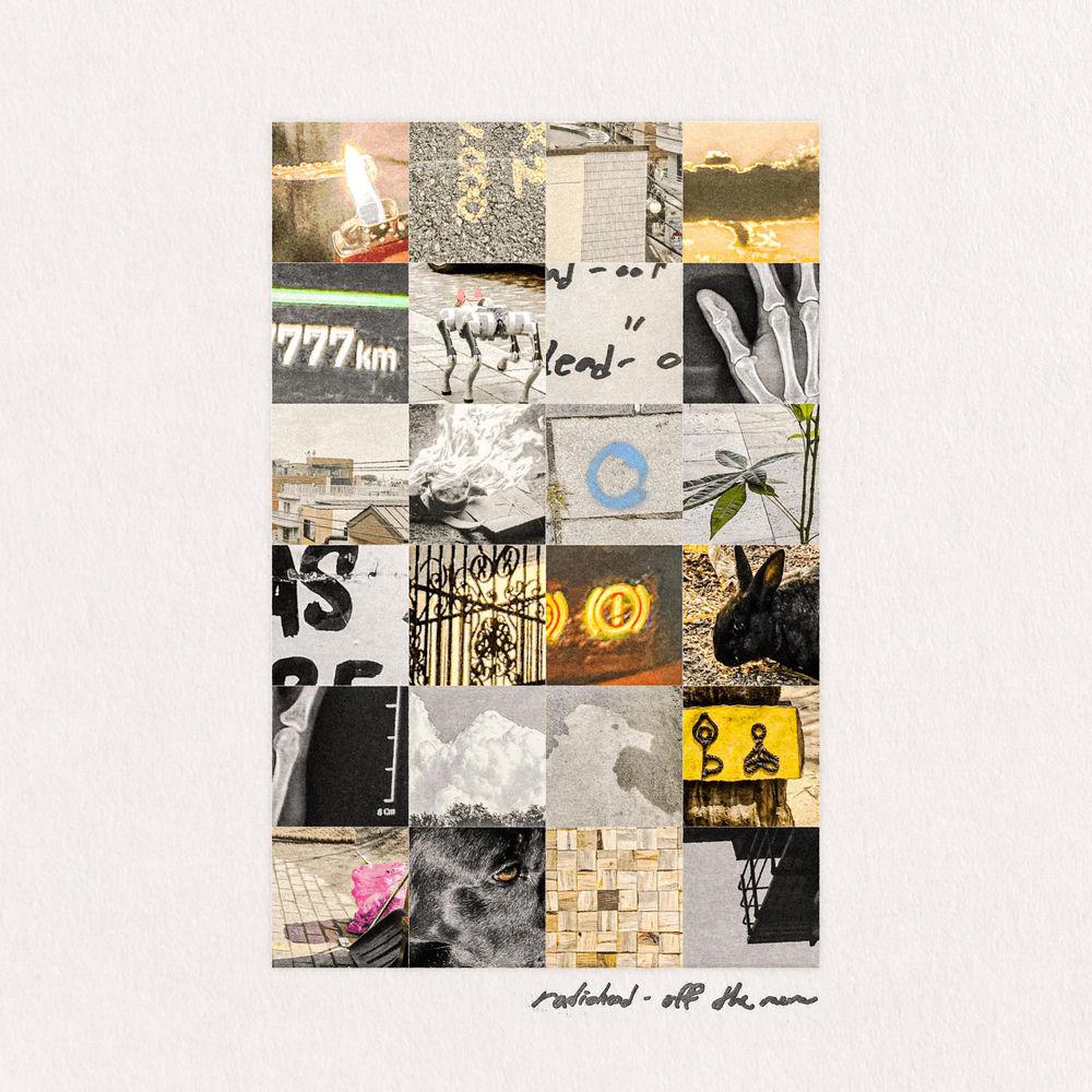 off the menu - Radiohead cover art on Wallkpop