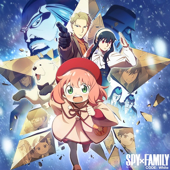 Official HIGE DANdism - SOULSOUP [Theme Song Spy x Family: Code White] cover art on Wallkpop