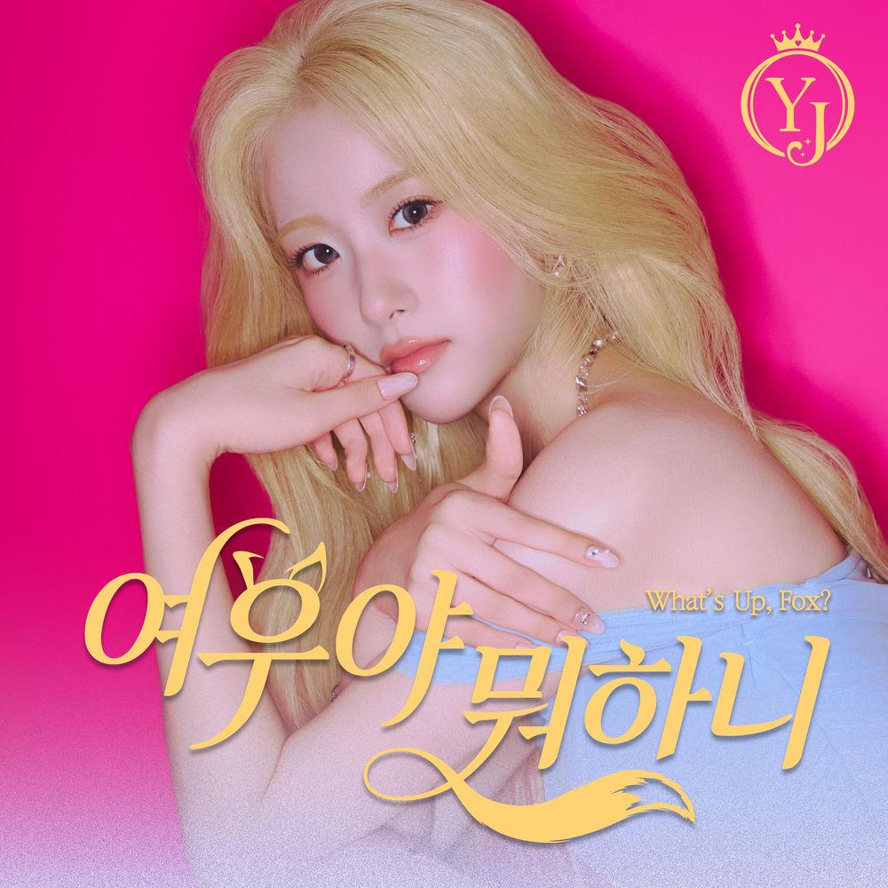 OH YOOJIN - 여우야 뭐하니 (What's Up, Fox?) cover art on Wallkpop