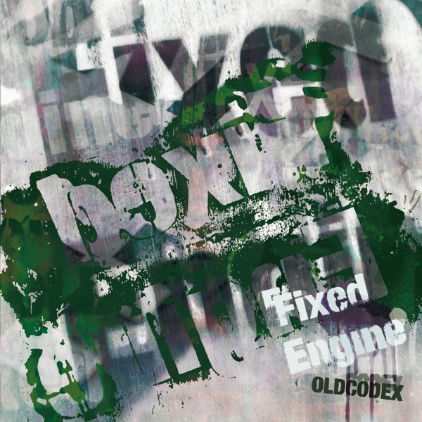 OLDCODEX Lantana [Ending 3 Kuroko no Basuke 3rd Season] cover art on Wallkpop