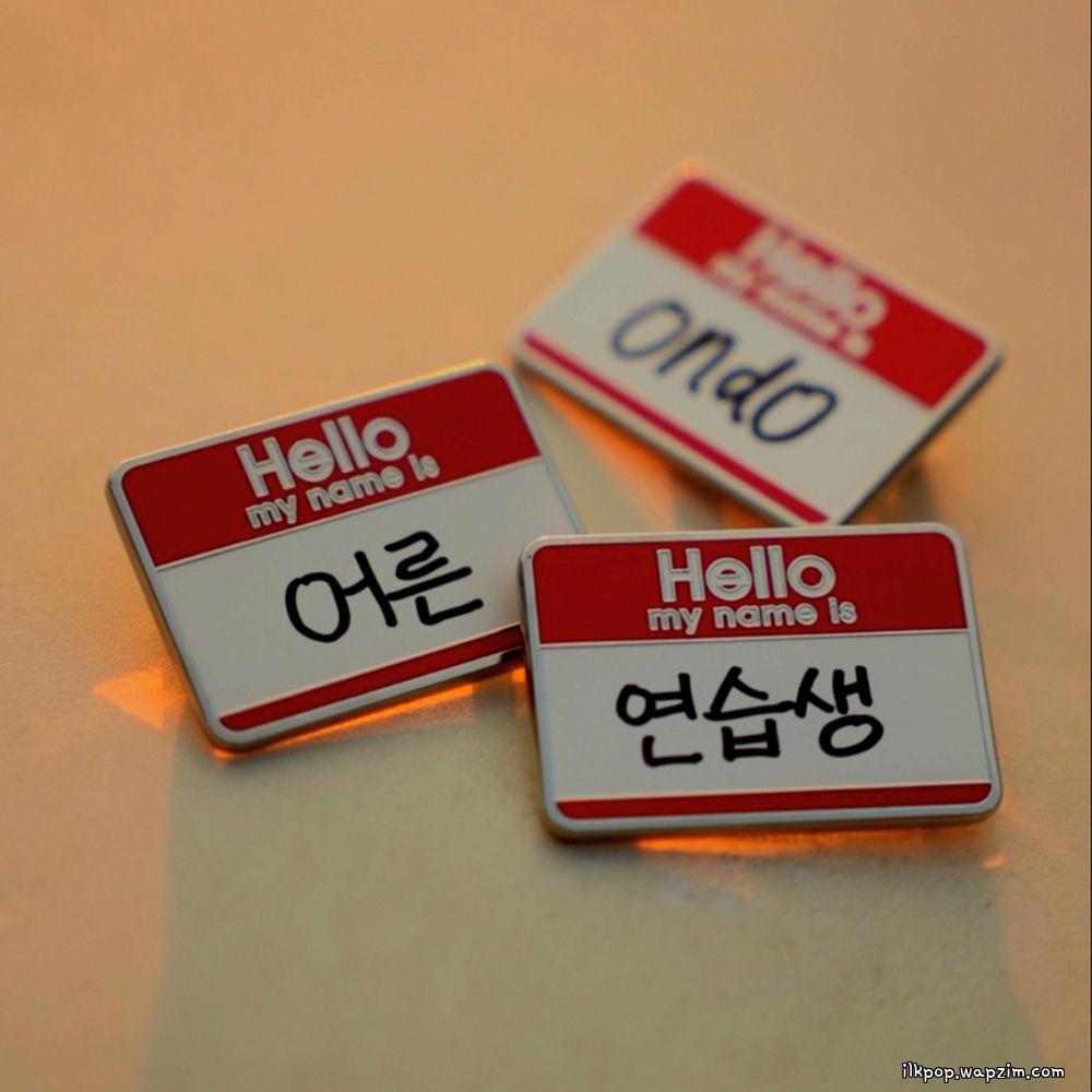 Ondo - 어른연습생 (Still Learning) cover art on Wallkpop