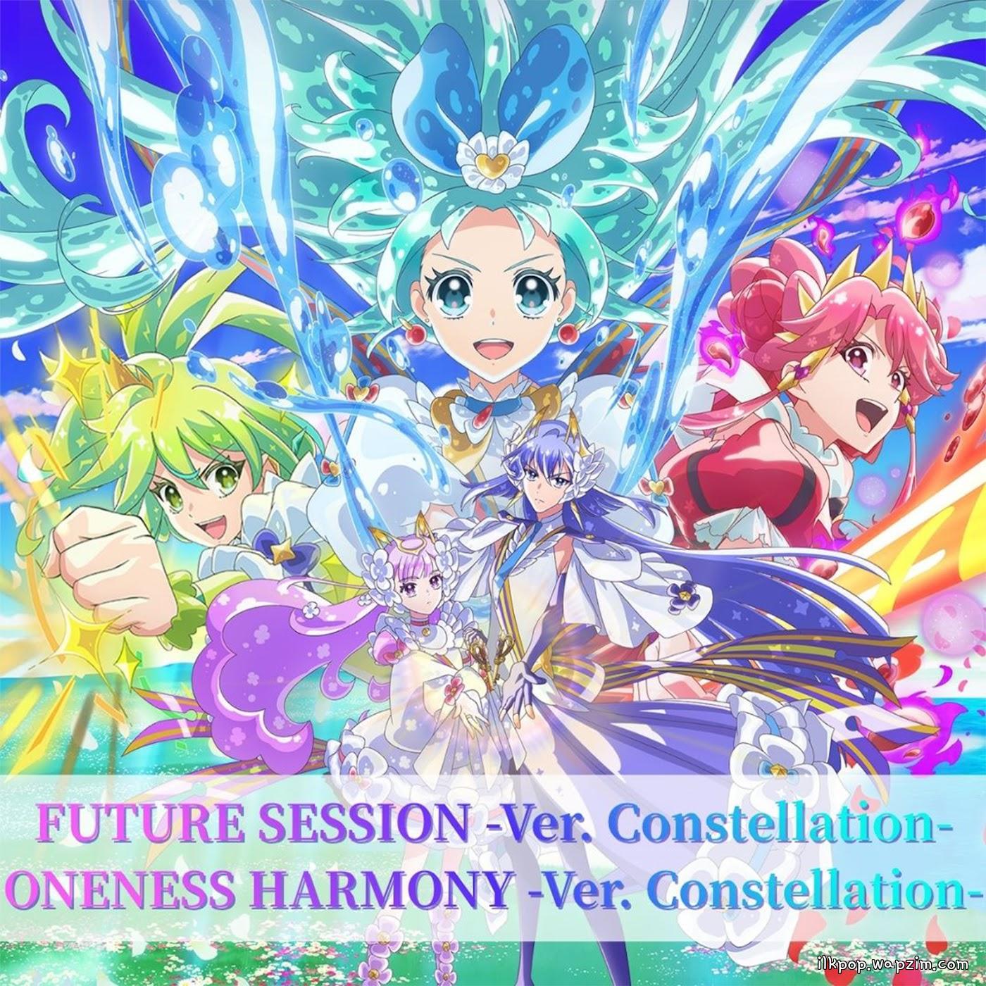ORCHERIA - ONENESS HARMONY -Ver. Constellation- [Ending 3 Princession Orchestra] cover art on Wallkpop