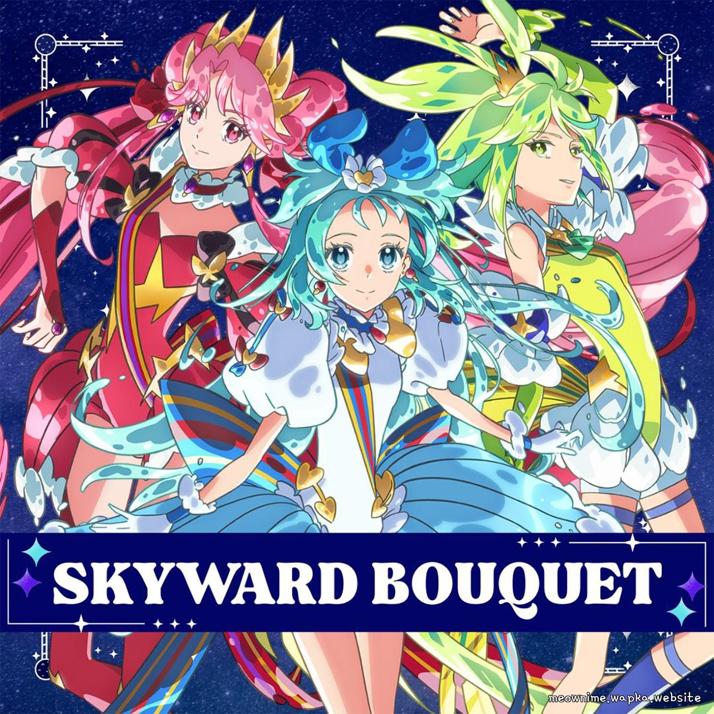 ORCHERIA - SKYWARD BOUQUET [Insert Song EP46 Princession Orchestra] cover art on Wallkpop