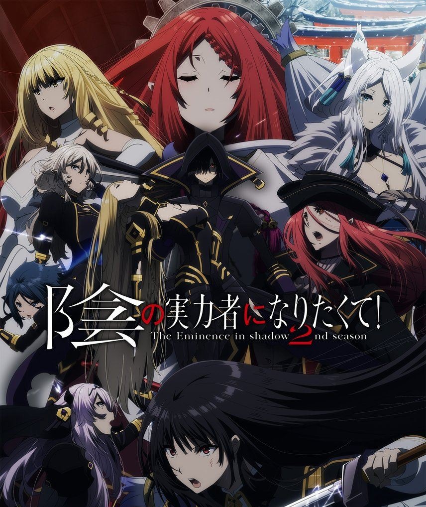 OxT - grayscale dominator [Opening Kage no Jitsuryokusha ni Naritakute! 2nd Season] cover art on Wallkpop