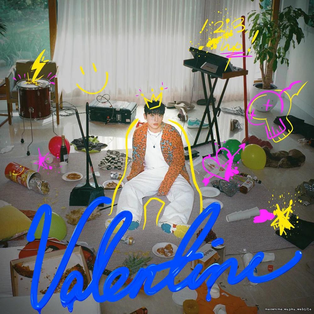 Pagaehun - Valentine cover art on Wallkpop