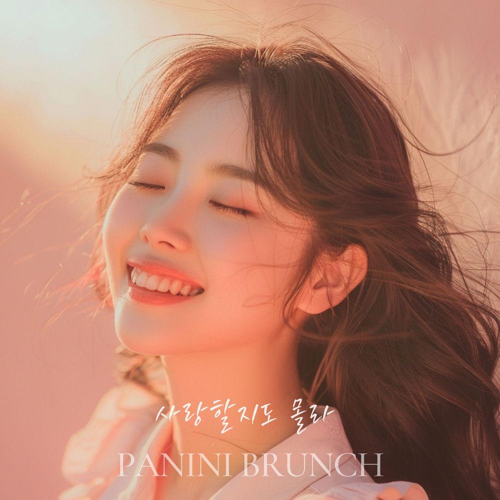 Panini Brunch - 사랑할지도 몰라 cover art on Wallkpop