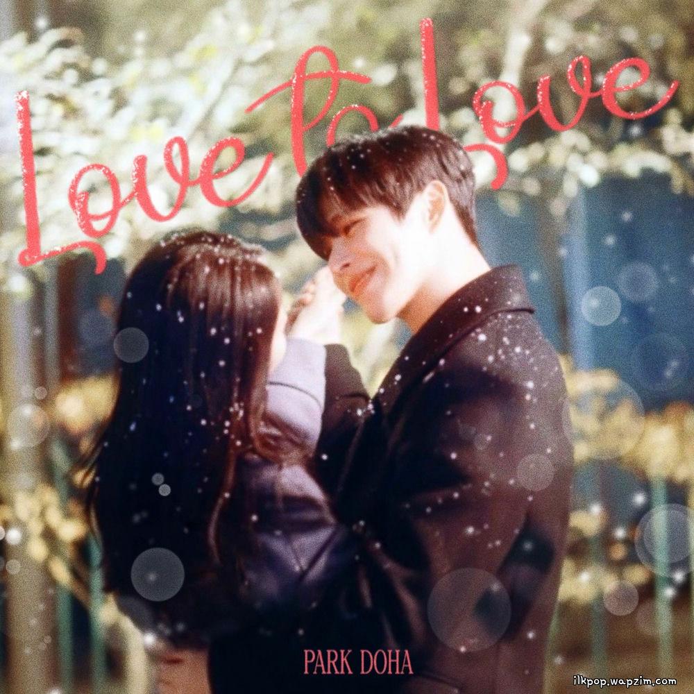 Park Do Ha - Love to love cover art on Wallkpop